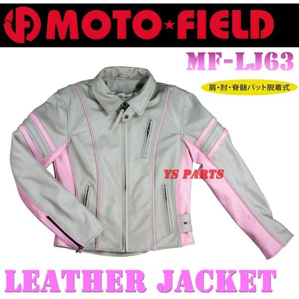 gtB[hMF-LJ63fB[XU[WPbg E EIEҒŃ\tgpbh/ANVv[c̗p