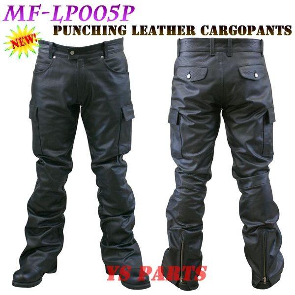 yTCY񔄕izgtB[hMF-LP005PKGpbhtu[cJbgp`OJ[Spc5L/6LeTCY