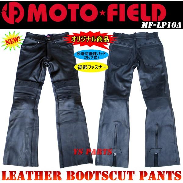 [i]gtB[hMF-LP10AGʒu\GpbhtJEnChU[u[cAEgpc M/L/LL/3L/4LeTCY[t@Xi[10cm͈̓Jbg]