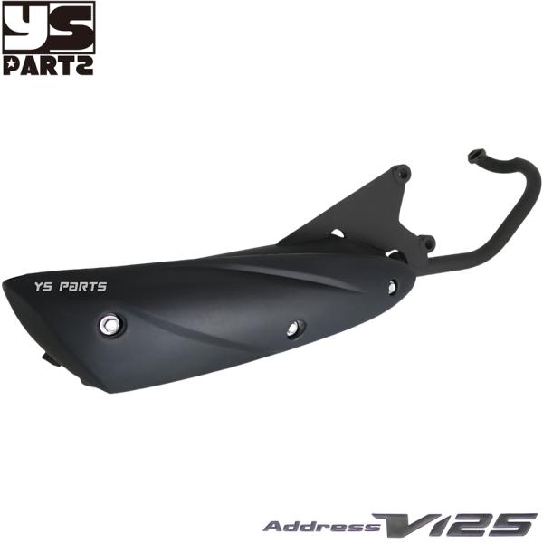 ys-parts-jp_mf-v125-zenki