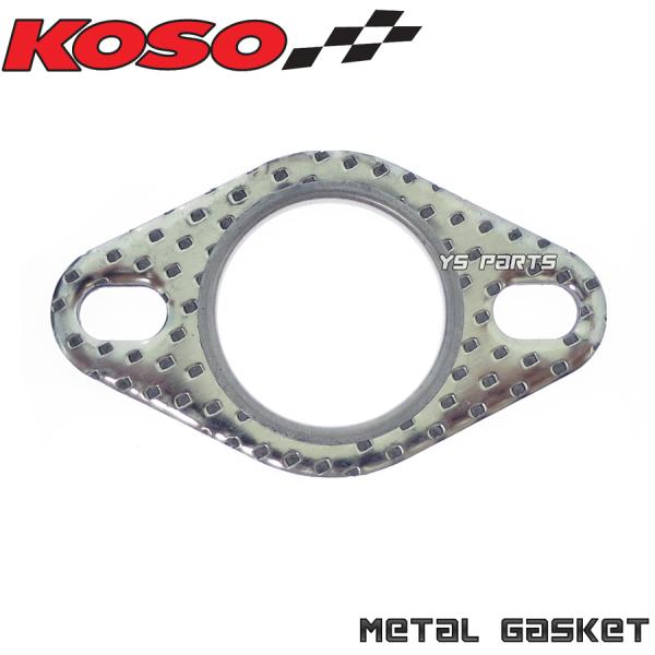 新品メタルマフラーガスケット平型スーパージョグZR/スーパージョグZ/ジョグEX/ジョグZ/ジョグ/3YK/3KJ/3YJ/3RY/ビーノ/5AU/アプリオ/4JP/4LV/BJ :MFFG-METAL-Y1:YS PARTS 通販 グランドアクシス100(GRAND AXIS) エキゾーストマフラーガスケット(10個入り) ALBA(アルバ)