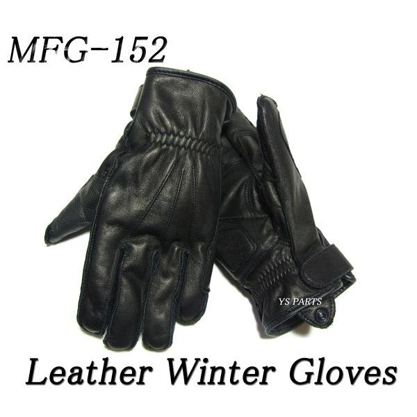 yizgtB[hMFG-152{vhU[EC^[O[u ubN Y/fB[XeTCY