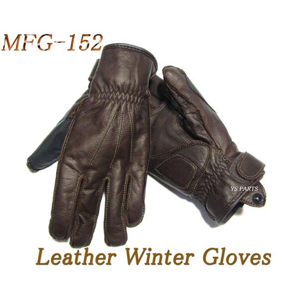 yizgtB[hMFG-152{vhU[EC^[O[u uE Y/fB[XeTCY