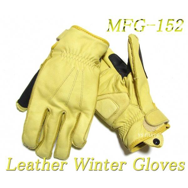 yizgtB[hMFG-152{vhU[EC^[O[u L Y/fB[XeTCY