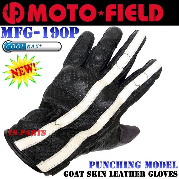 [V]gtB[hMFG-190PN[}bNXn[hibNbVO[u ubN/AC{[ YM/L/LLeTCY