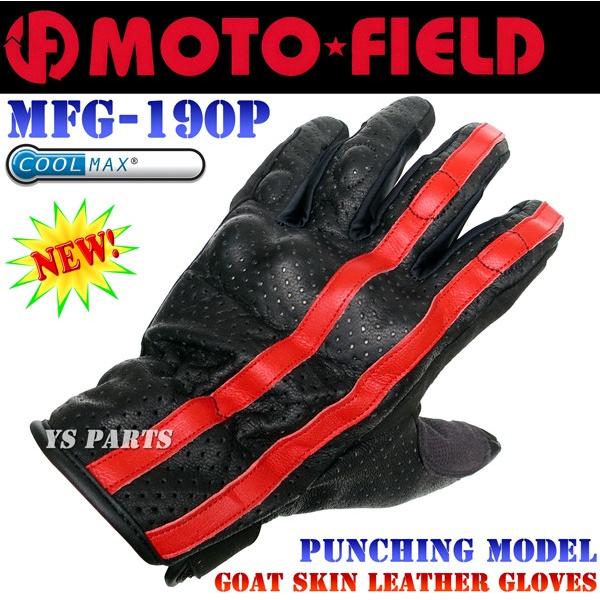 [V]gtB[hMFG-190PN[}bNXn[hibNbVO[u ubN/bh YM/L/LLeTCY