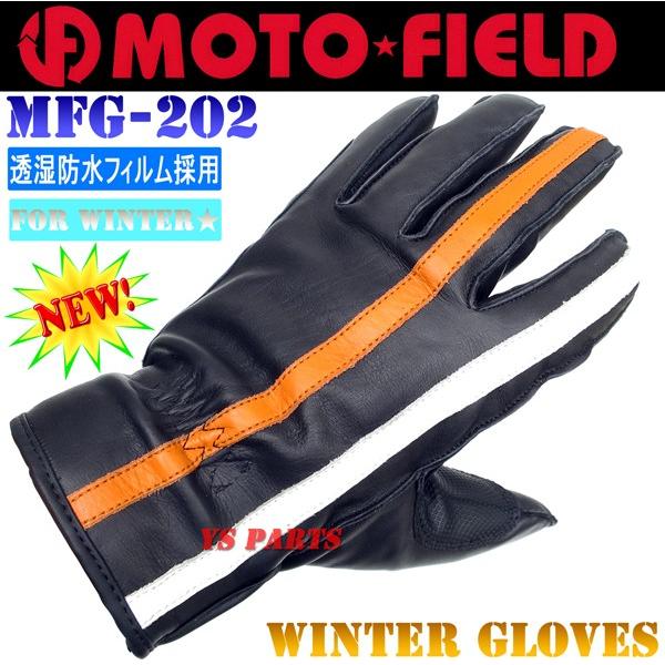 yhtBzgtB[hMFG-202h{vU[EC^[O[u ubN/+CM/L/LLeTCY