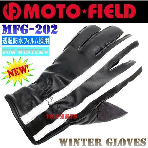 yhtBzgtB[hMFG-202h{vU[EC^[O[u ubN/+CM/L/LLeTCY