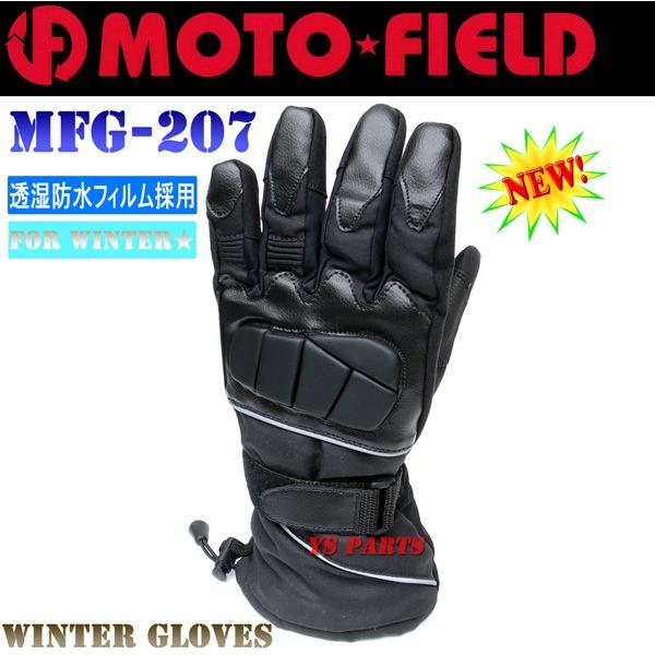 yXsh/̌^veN^[̗pzMFG-207hOEC^[O[u ubNM/L/LLeTCY