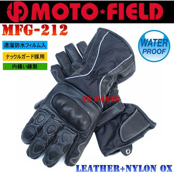 yhtBzgtB[hMFG-212hiCOXveN^EC^[O[u M/L/LLeTCY