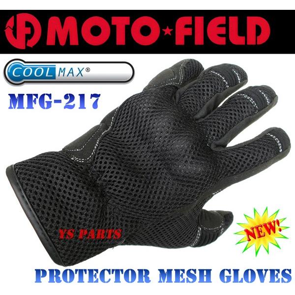 [V]gtB[hMFG-217N[}bNXn[hibNbVO[u ubN fB[XS/MeTCY