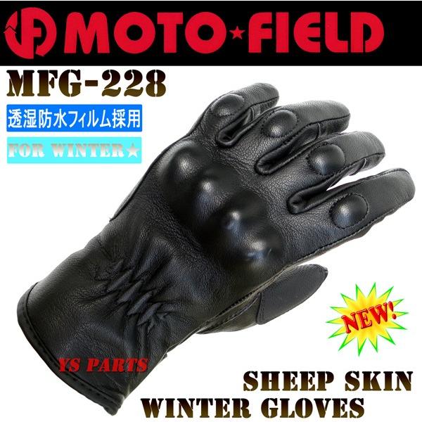 yibNK[h+htBzgtB[hMFG-228hV[vU[EC^[O[u ubNWS/WMeTCY