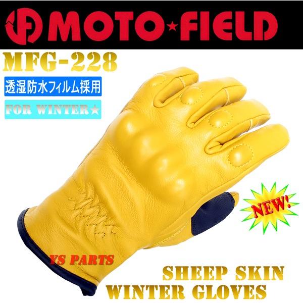 yibNK[h+htBzgtB[hMFG-228hV[vU[EC^[O[u LWS/WMeTCY