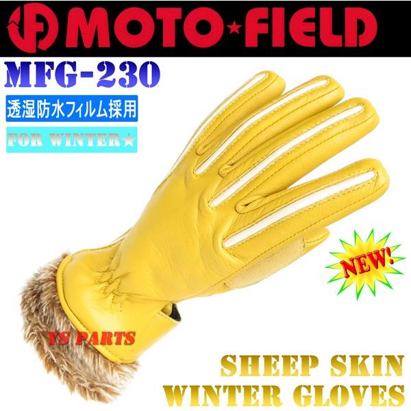 yN[t@[̗p+htBzgtB[hMFG-230hV[vU[EC^[O[u LWS/WMeTCY