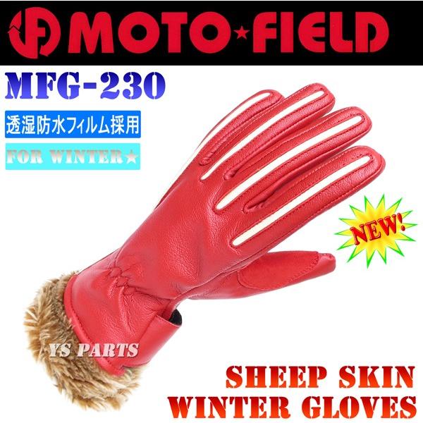 yN[t@[̗p+htBzgtB[hMFG-230hV[vU[EC^[O[u bhWS/WMeTCY