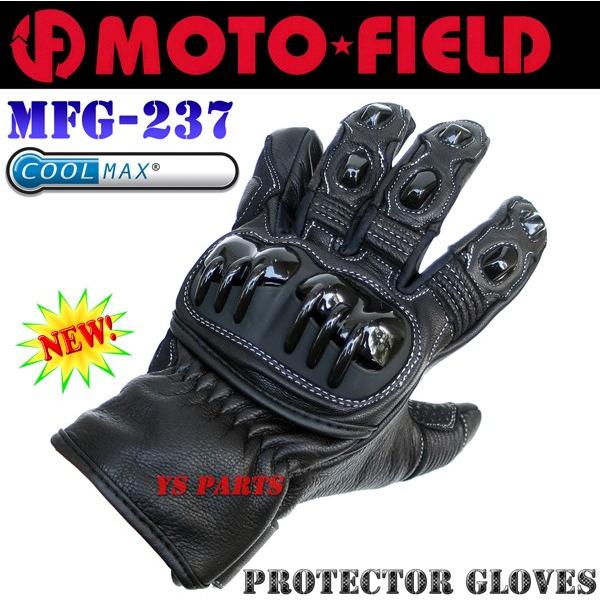 yNEWfUCzMFG-237 CoolMAX̗pS[gXL[VOveN^[O[uM ubN M/L/LL/3LeTCY