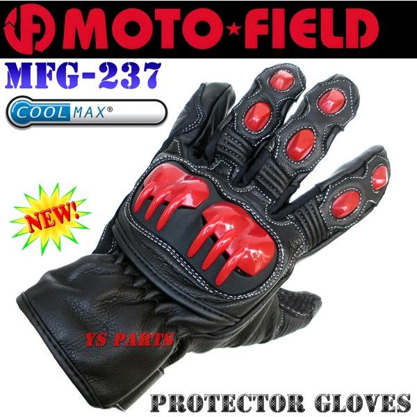 yNEWfUCzMFG-237 CoolMAX̗pS[gXL[VOveN^[O[uM bh M/L/LL/3LeTCY