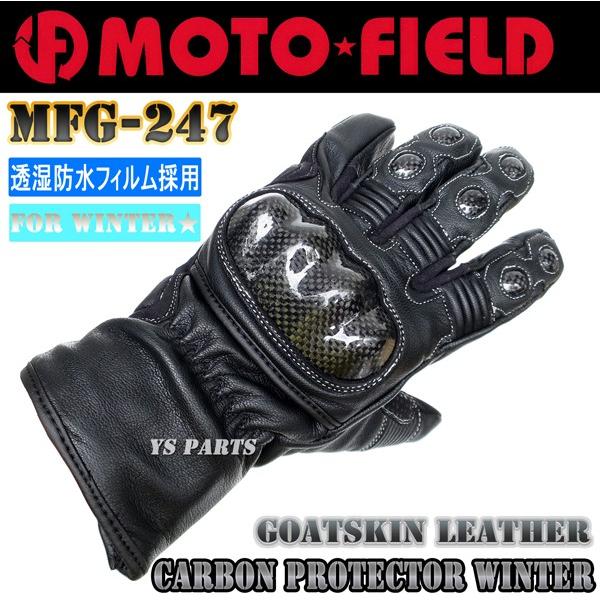 yhdl/J[{ibNK[hzMFG-247htB̗p J[{EC^[S[gXLU[O[u ubNM/L/LLeTCY