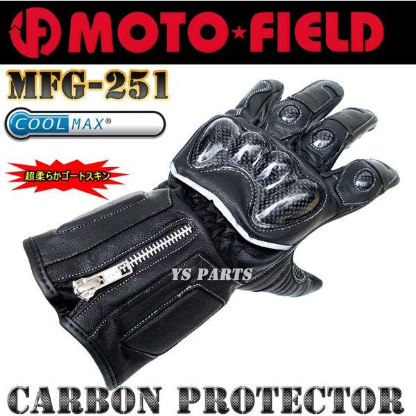 yS[gXLfލ̗pł͂ߐSnQzCooLMaX̗pMFG-251J[{veN^[U[O[uymXbvf/2_xNzM/L/LL/3LeTCY