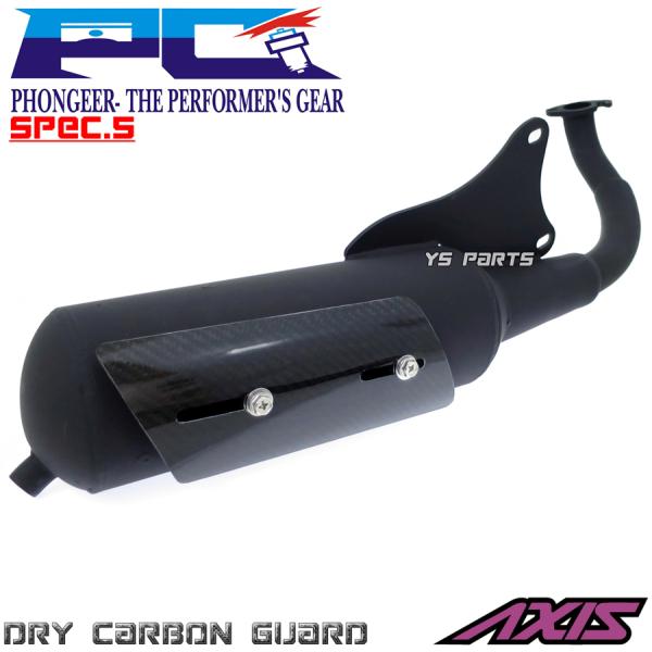 ys-parts-jp_mfpg-bws100-1