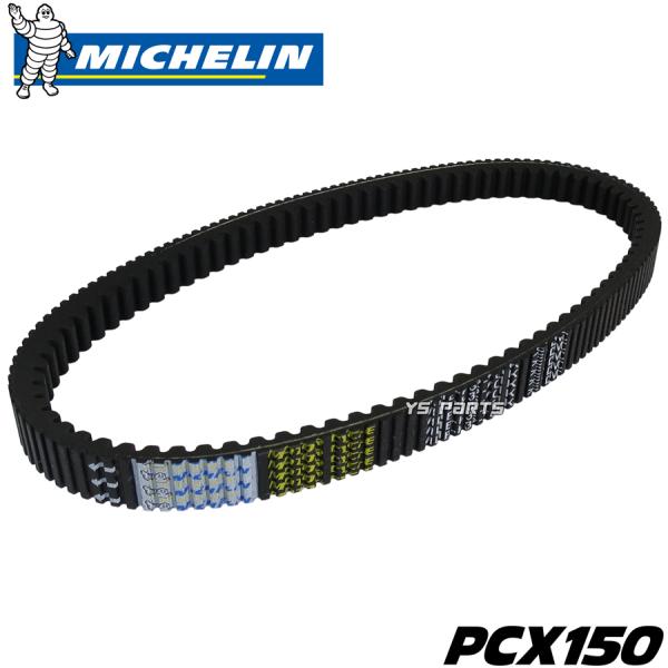 正規品 MICHELIN ミシュランEPDM耐摩耗性ドライブベルト ダブルコグベルト ADV150 KF38 ADV150AL-2J ADV150AL-J 純正23100-K97-T01互換