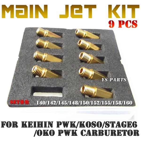 [i]rbOLupCWFbg9Set C OhANVXBW'S100TW200TW225FTR223NSR50NSR80