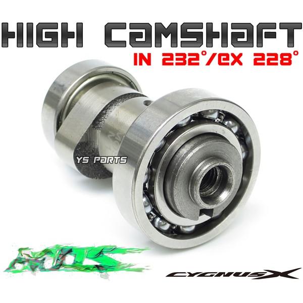 正規品】MOSシグナスX パフォーマンスハイカム[IN:232°/EX228 正規品】MOSシグナスX パフォーマンスハイカム[IN:232°/EX228
