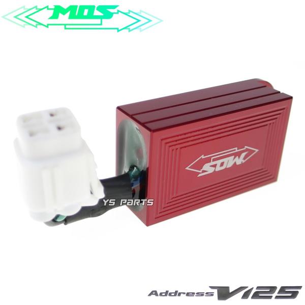 ys-parts-jp_mos-v125-o2-cnsl-rd