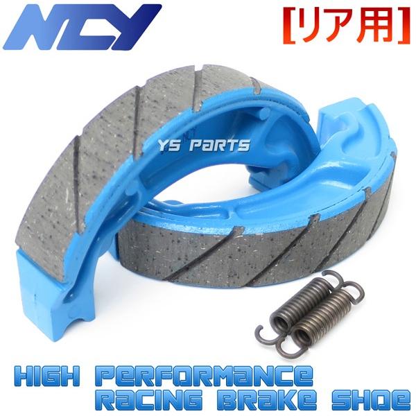 yKizXbg^Cv[VOu[LV[yApzvXJufbNX/Y[}[X/CT110/Elite110/[h110EX/fBI110/CB300R