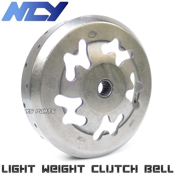 高品質 Ncy軽量クラッチアウター 3枚クラッチ用 スーパージョグz 3yk ジョグ 3yj アクシス50プロフット 3vp Ncy Bell Jog 3mai Y1 Ys Parts 通販 Yahoo ショッピング