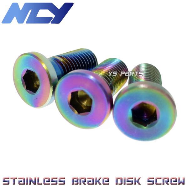 正規品]NCYステンレスディスクボルト[3穴用SET]ブルーチタン風