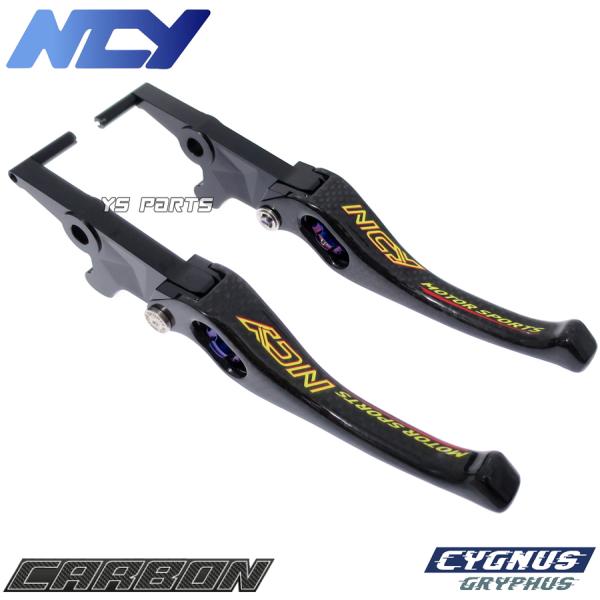 ys-parts-jp_ncy-brl-adj- ys-parts-jp_ncy-brl-adj-