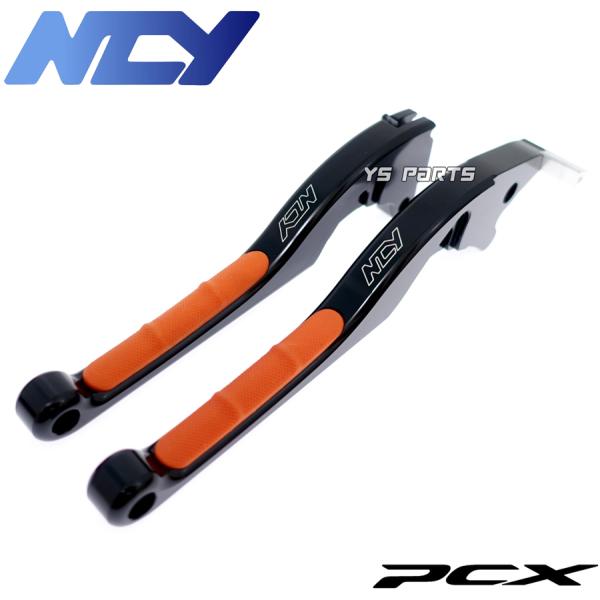 [NCY���K�i]��o�A���}�C�g�u���[�L���o�[���ESET�� PCX150[KF12 1000001-1199999/KF12-1200001-/KF30-1000001-][CNC�؍���H]
