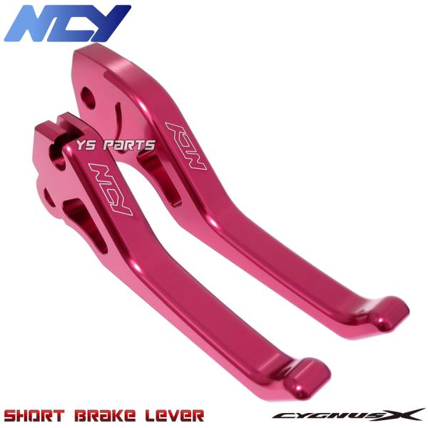 [NCYKi]NCY CNCV[gu[Lo[[-4cm]ԃVOiXX[1^SE12J(5UA/5TY),2^SE44J(28S/4C6/1CJ),3^SE44J(1YP/1MS)]yCNCoz