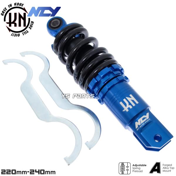 NCY車高調整オフセットローダウンリアショック/リヤショック NCY車高調整オフセットローダウンリアショック/リヤショック