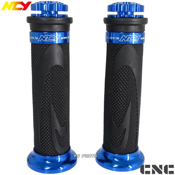 ys-parts-jp_ncy-grip-ld323-bl-5