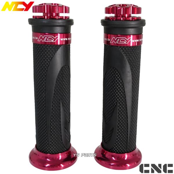 NCY軽量アルミグリップ黒赤PCX125 JF28 JF56 PCX150 KF12 KF18 モンキー ゴリラ ダックス AB26 シャリー CF50 ダンク DUNK AF74 ジョルノ AF24 AF70 AF77