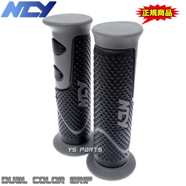 NCYfAObvDNSR50 NSR80 NS1 NS-1 NS50F MBX50 NSF100 NAVI110 ir110 NXJu50 AA06 NXJu110 JA45 Moove110