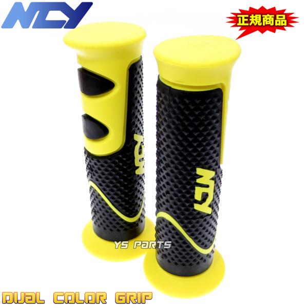 NCYfAObvNSR50 NSR80 NS1 NS-1 NS50F MBX50 NSF100 NAVI110 ir110 NXJu50 AA06 NXJu110 JA45 Moove110