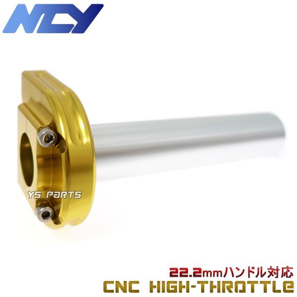 yizNCY^nCX NSR50/NSR80/NS-1/NS50F/L[/S/_bNX/V[/Y[}[/GCv50/GCv100/FTR223