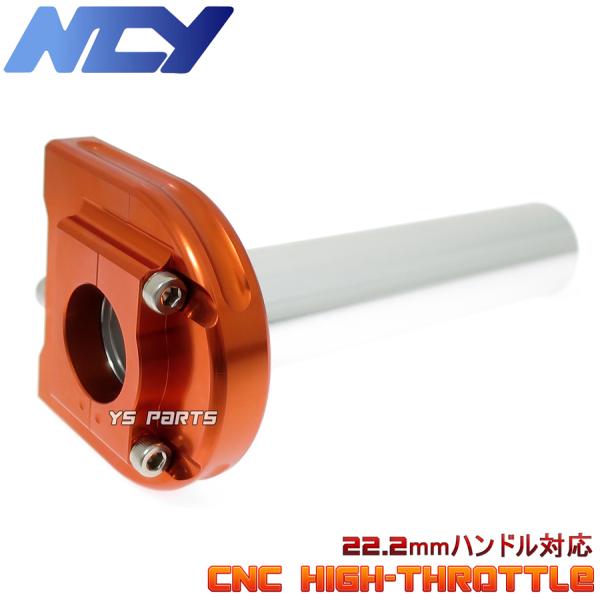 �y�����i�zNCY���^�n�C�X���� �W���O2JA/2TA/2TE/2EX/�`�����vRS/�`�����vCX/�W���O3KJ/3YJ/�W���O�X�|�[�c3RY/�r�[�m5AU/�W���O90����