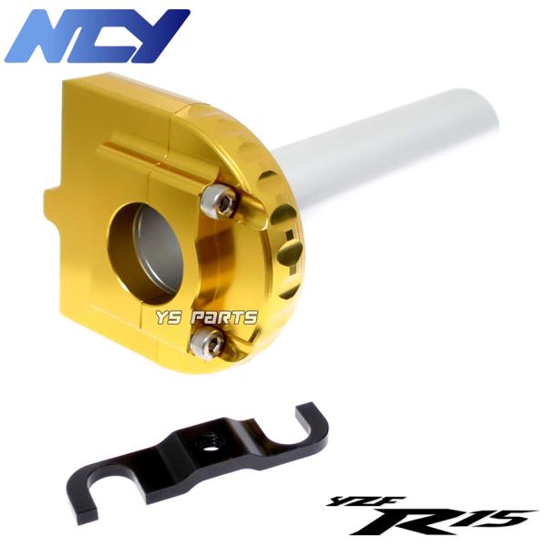 特注品 NCY薄型ハイスロ金 YZFR3/YZF-R15 V3 ABS YZFR3/YZF-R3 ABS 純正アクセルワイヤー対応/タイコ穴位置4箇所変更可能