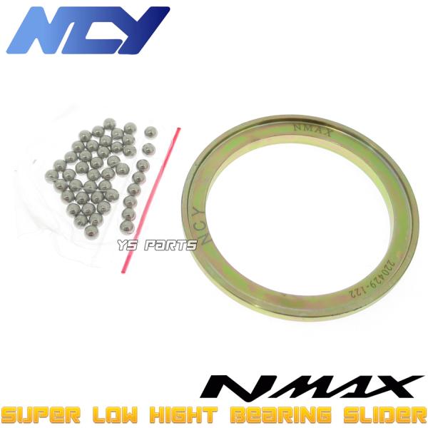 ys-parts-jp_ncy-nmax-slider-1