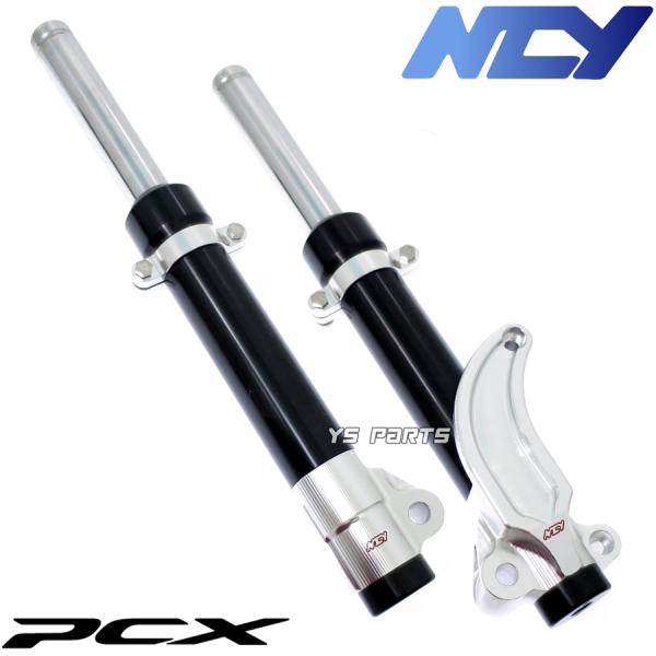 フロントフォーク　PCX125 JF56 ホンダ PCX125 JF28/JF56 PCX150 KF12/KF18 替え交換
