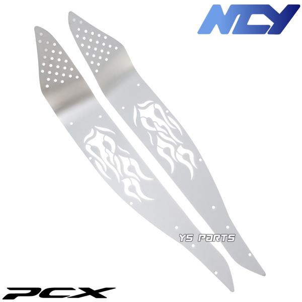 i f NCY[U[JbgA~Xebv{[h A~tA{[h A TYPE PCX125 JF28 PCX150 KF12 tp^bsOrXt