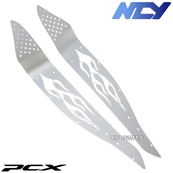 i f NCY[U[JbgA~Xebv{[h A~tA{[h B TYPE PCX125 JF28  PCX150 KF12  tp^bsOrXt
