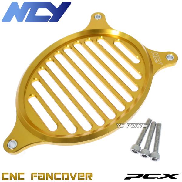 c͂[Ki]NCY yʃA~CNCWG^[Jo[/WG[^[Jo[PCX125[JF28/JF56]PCX150[KF12/KF18]ydl/^CdlOKz