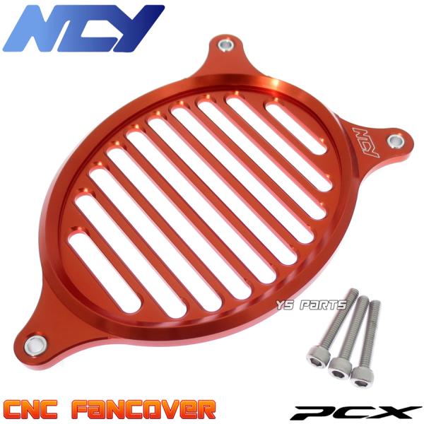 c͂[Ki]NCY yʃA~CNCWG^[Jo[/WG[^[Jo[PCX125[JF28/JF56]PCX150[KF12/KF18]ydl/^CdlOKz