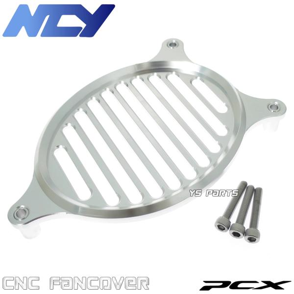 c͂[Ki]NCY yʃA~CNCWG^[Jo[/WG[^[Jo[PCX125[JF28/JF56]PCX150[KF12/KF18]ydl/^CdlOKz