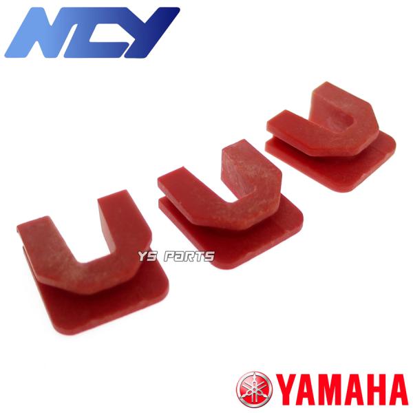 [正規品]NCYレーシング強化スライドピース BW'S100/BWS100/ビーウィズ100[4VP]RX100[5CP]AEROX100/エアロックス100[5BR]/GTR125